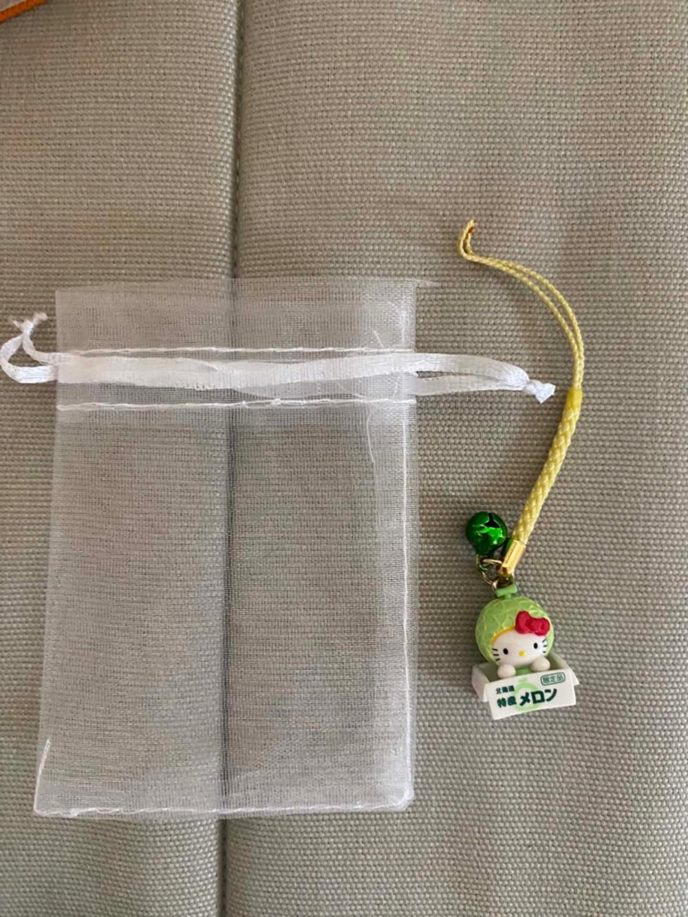 Vintage Hello Kitty Charm
